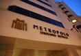 Jinjiang Metropolo Hotel Classiq, Shanghai, Jingˊan в Шанхай Китай ✅. Забронировать номер онлайн по выгодной цене в Jinjiang Metropolo Hotel Classiq, Shanghai, Jingˊan. Трансфер из аэропорта.
