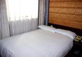 Rayfont Celebrity Hotel & Apartment Shanghai в Шанхай Китай ✅. Забронировать номер онлайн по выгодной цене в Rayfont Celebrity Hotel & Apartment Shanghai. Трансфер из аэропорта.