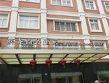 Shanghai Baron Business Bund Hotel в Шанхай Китай ✅. Забронировать номер онлайн по выгодной цене в Shanghai Baron Business Bund Hotel. Трансфер из аэропорта.