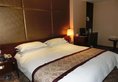 Shanghai Baron Business Bund Hotel в Шанхай Китай ✅. Забронировать номер онлайн по выгодной цене в Shanghai Baron Business Bund Hotel. Трансфер из аэропорта.