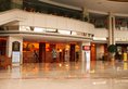 Jin Jiang Pine City Hotel в Шанхай Китай ✅. Забронировать номер онлайн по выгодной цене в Jin Jiang Pine City Hotel. Трансфер из аэропорта.