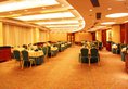 Jin Jiang Pine City Hotel в Шанхай Китай ✅. Забронировать номер онлайн по выгодной цене в Jin Jiang Pine City Hotel. Трансфер из аэропорта.