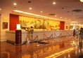 Jin Jiang Pine City Hotel в Шанхай Китай ✅. Забронировать номер онлайн по выгодной цене в Jin Jiang Pine City Hotel. Трансфер из аэропорта.