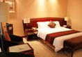 Jin Jiang Pine City Hotel в Шанхай Китай ✅. Забронировать номер онлайн по выгодной цене в Jin Jiang Pine City Hotel. Трансфер из аэропорта.