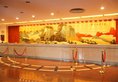 Jin Jiang Pine City Hotel в Шанхай Китай ✅. Забронировать номер онлайн по выгодной цене в Jin Jiang Pine City Hotel. Трансфер из аэропорта.