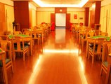 Jin Jiang Pine City Hotel в Шанхай Китай ✅. Забронировать номер онлайн по выгодной цене в Jin Jiang Pine City Hotel. Трансфер из аэропорта.