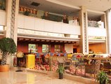 Jin Jiang Pine City Hotel в Шанхай Китай ✅. Забронировать номер онлайн по выгодной цене в Jin Jiang Pine City Hotel. Трансфер из аэропорта.