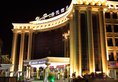 Hotel Yun's Paradise Yu Garden в Шанхай Китай ✅. Забронировать номер онлайн по выгодной цене в Hotel Yun's Paradise Yu Garden. Трансфер из аэропорта.