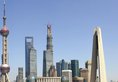 The Seagull on the Bund в Шанхай Китай ✅. Забронировать номер онлайн по выгодной цене в The Seagull on the Bund. Трансфер из аэропорта.