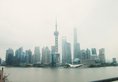 The Seagull on the Bund в Шанхай Китай ✅. Забронировать номер онлайн по выгодной цене в The Seagull on the Bund. Трансфер из аэропорта.