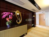 Shanghai Forson International Boutique Hotel Pudong Airport Chuansha Disney Store 1 в Шанхай Китай ✅. Забронировать номер онлайн по выгодной цене в Shanghai Forson International Boutique Hotel Pudong Airport Chuansha Disney Store 1. Трансфер из аэропорта.