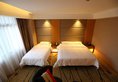 Shanghai Forson International Boutique Hotel Pudong Airport Chuansha Disney Store 1 в Шанхай Китай ✅. Забронировать номер онлайн по выгодной цене в Shanghai Forson International Boutique Hotel Pudong Airport Chuansha Disney Store 1. Трансфер из аэропорта.