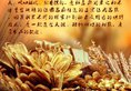 Jin Jiang Park Hotel в Шанхай Китай ✅. Забронировать номер онлайн по выгодной цене в Jin Jiang Park Hotel. Трансфер из аэропорта.