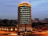 Shanghai Greenland Jiulong Hotel в Шанхай Китай ✅. Забронировать номер онлайн по выгодной цене в Shanghai Greenland Jiulong Hotel. Трансфер из аэропорта.