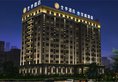 JI Hotel Shanghai Hongqiao National Exhibition and Convention Center Jidi Road в Шанхай Китай ✅. Забронировать номер онлайн по выгодной цене в JI Hotel Shanghai Hongqiao National Exhibition and Convention Center Jidi Road. Трансфер из аэропорта.