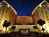 Ramada Plaza Shanghai Pudong Airport в Шанхай Китай ✅. Забронировать номер онлайн по выгодной цене в Ramada Plaza Shanghai Pudong Airport. Трансфер из аэропорта.