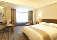 Ramada Plaza Shanghai Pudong Airport в Шанхай Китай ✅. Забронировать номер онлайн по выгодной цене в Ramada Plaza Shanghai Pudong Airport. Трансфер из аэропорта.