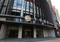 Ji Hotel Lujiazui Babaiban в Шанхай Китай ✅. Забронировать номер онлайн по выгодной цене в Ji Hotel Lujiazui Babaiban. Трансфер из аэропорта.