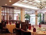 Argyle International Airport Hotel Shanghai в Шанхай Китай ✅. Забронировать номер онлайн по выгодной цене в Argyle International Airport Hotel Shanghai. Трансфер из аэропорта.