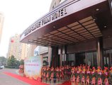 Sundi Sanheyuan Hotel в Шанхай Китай ✅. Забронировать номер онлайн по выгодной цене в Sundi Sanheyuan Hotel. Трансфер из аэропорта.