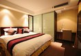 Regalia Residences Changning Shanghai в Шанхай Китай ✅. Забронировать номер онлайн по выгодной цене в Regalia Residences Changning Shanghai. Трансфер из аэропорта.