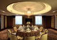 Evergreen Laurel Hotel, Shanghai в Шанхай Китай ✅. Забронировать номер онлайн по выгодной цене в Evergreen Laurel Hotel, Shanghai. Трансфер из аэропорта.