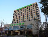 Evergreen Laurel Hotel, Shanghai в Шанхай Китай ✅. Забронировать номер онлайн по выгодной цене в Evergreen Laurel Hotel, Shanghai. Трансфер из аэропорта.