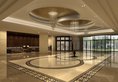 Evergreen Laurel Hotel, Shanghai в Шанхай Китай ✅. Забронировать номер онлайн по выгодной цене в Evergreen Laurel Hotel, Shanghai. Трансфер из аэропорта.