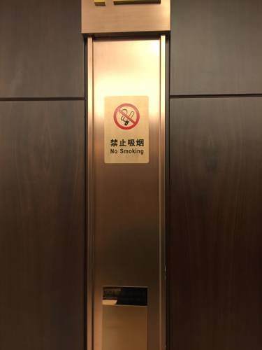 Evergreen Laurel Hotel, Shanghai в Шанхай Китай ✅. Забронировать номер онлайн по выгодной цене в Evergreen Laurel Hotel, Shanghai. Трансфер из аэропорта.
