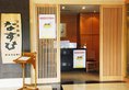 Shanghai Forte Hotel в Шанхай Китай ✅. Забронировать номер онлайн по выгодной цене в Shanghai Forte Hotel. Трансфер из аэропорта.