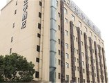JI Hotel Shanghai Hongqiao Transport Hub Linkong Zone в Шанхай Китай ✅. Забронировать номер онлайн по выгодной цене в JI Hotel Shanghai Hongqiao Transport Hub Linkong Zone. Трансфер из аэропорта.