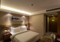 Jinjiang Metropolo Hotel, Shanghai, Minhang в Шанхай Китай ✅. Забронировать номер онлайн по выгодной цене в Jinjiang Metropolo Hotel, Shanghai, Minhang. Трансфер из аэропорта.