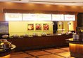 Regal Shanghai East Asia Hotel в Шанхай Китай ✅. Забронировать номер онлайн по выгодной цене в Regal Shanghai East Asia Hotel. Трансфер из аэропорта.