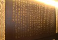 Regal Shanghai East Asia Hotel в Шанхай Китай ✅. Забронировать номер онлайн по выгодной цене в Regal Shanghai East Asia Hotel. Трансфер из аэропорта.