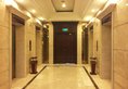 Highton Hotel в Шанхай Китай ✅. Забронировать номер онлайн по выгодной цене в Highton Hotel. Трансфер из аэропорта.