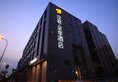 JI Hotel Xujiahui Yishan Road Shanghai в Шанхай Китай ✅. Забронировать номер онлайн по выгодной цене в JI Hotel Xujiahui Yishan Road Shanghai. Трансфер из аэропорта.