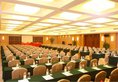 Ambassador Hotel в Шанхай Китай ✅. Забронировать номер онлайн по выгодной цене в Ambassador Hotel. Трансфер из аэропорта.