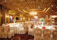 Ambassador Hotel в Шанхай Китай ✅. Забронировать номер онлайн по выгодной цене в Ambassador Hotel. Трансфер из аэропорта.