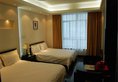 Urban Hotel Shanghai в Шанхай Китай ✅. Забронировать номер онлайн по выгодной цене в Urban Hotel Shanghai. Трансфер из аэропорта.