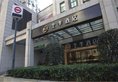 JI Hotel Shanghai Tiantong Road в Шанхай Китай ✅. Забронировать номер онлайн по выгодной цене в JI Hotel Shanghai Tiantong Road. Трансфер из аэропорта.