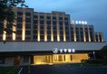 JI Hotel Shanghai Hongqiao Wuzhong Road в Шанхай Китай ✅. Забронировать номер онлайн по выгодной цене в JI Hotel Shanghai Hongqiao Wuzhong Road. Трансфер из аэропорта.