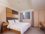 JI Hotel Shanghai Hongqiao Wuzhong Road в Шанхай Китай ✅. Забронировать номер онлайн по выгодной цене в JI Hotel Shanghai Hongqiao Wuzhong Road. Трансфер из аэропорта.