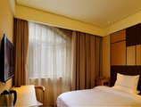 JI Hotel Shanghai Hongqiao Wuzhong Road в Шанхай Китай ✅. Забронировать номер онлайн по выгодной цене в JI Hotel Shanghai Hongqiao Wuzhong Road. Трансфер из аэропорта.