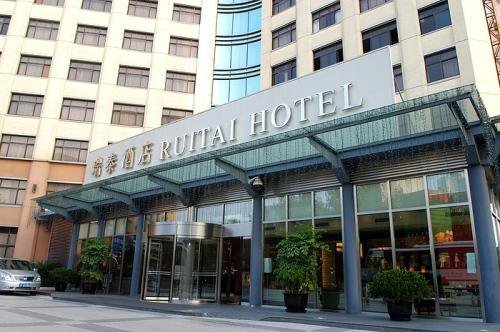 Rui Tai Hong Qiao Hotel в Шанхай Китай ✅. Забронировать номер онлайн по выгодной цене в Rui Tai Hong Qiao Hotel. Трансфер из аэропорта.