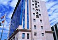 Shanghai Golden Jade Sunshine Hotel - North Bund в Шанхай Китай ✅. Забронировать номер онлайн по выгодной цене в Shanghai Golden Jade Sunshine Hotel - North Bund. Трансфер из аэропорта.
