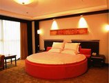 Shanghai Golden Jade Sunshine Hotel - North Bund в Шанхай Китай ✅. Забронировать номер онлайн по выгодной цене в Shanghai Golden Jade Sunshine Hotel - North Bund. Трансфер из аэропорта.