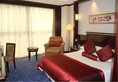 Shanghai Golden Jade Sunshine Hotel - North Bund в Шанхай Китай ✅. Забронировать номер онлайн по выгодной цене в Shanghai Golden Jade Sunshine Hotel - North Bund. Трансфер из аэропорта.