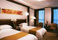 Shanghai Golden Jade Sunshine Hotel - North Bund в Шанхай Китай ✅. Забронировать номер онлайн по выгодной цене в Shanghai Golden Jade Sunshine Hotel - North Bund. Трансфер из аэропорта.
