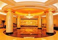 Shanghai Golden Jade Sunshine Hotel - North Bund в Шанхай Китай ✅. Забронировать номер онлайн по выгодной цене в Shanghai Golden Jade Sunshine Hotel - North Bund. Трансфер из аэропорта.
