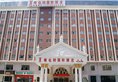 Vienna International Hotel Shanghai Pudong Xiupu Road в Шанхай Китай ✅. Забронировать номер онлайн по выгодной цене в Vienna International Hotel Shanghai Pudong Xiupu Road. Трансфер из аэропорта.
